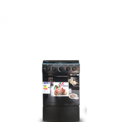 Cuisinières